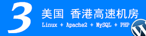 今晚播出！《启航2025——中央广播电视总台跨年晚会》节目单公布